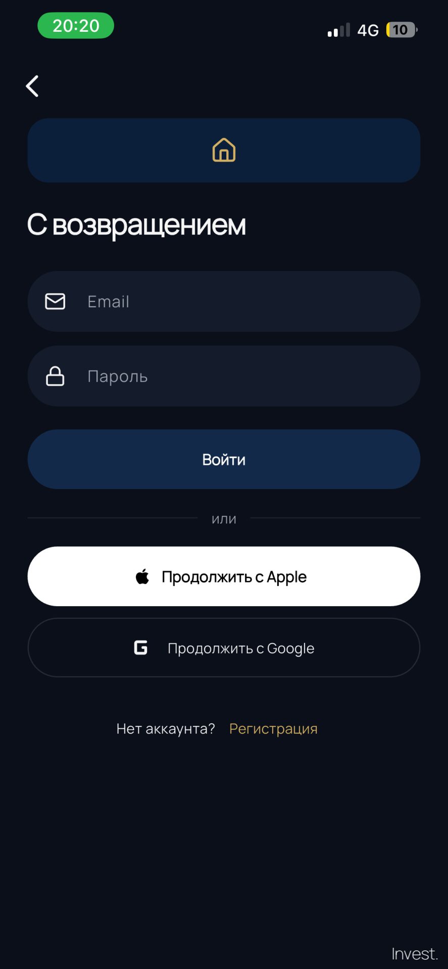 Продаю или меню 5ком квартиру